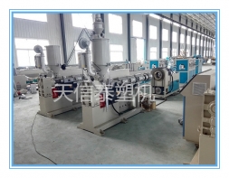 自動(dòng)噴漆機(jī)廠家 自動(dòng)噴漆機(jī)廠家